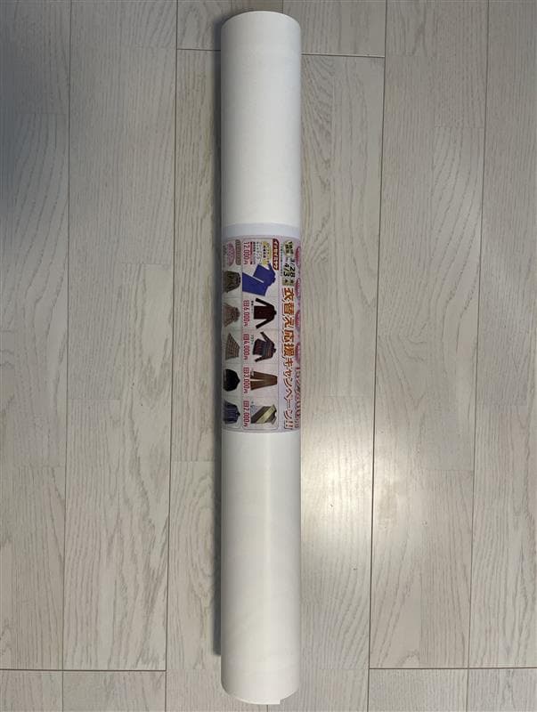 ロイ・リキテンスタイン シルクスクリーンポスター　Kiss V 1964