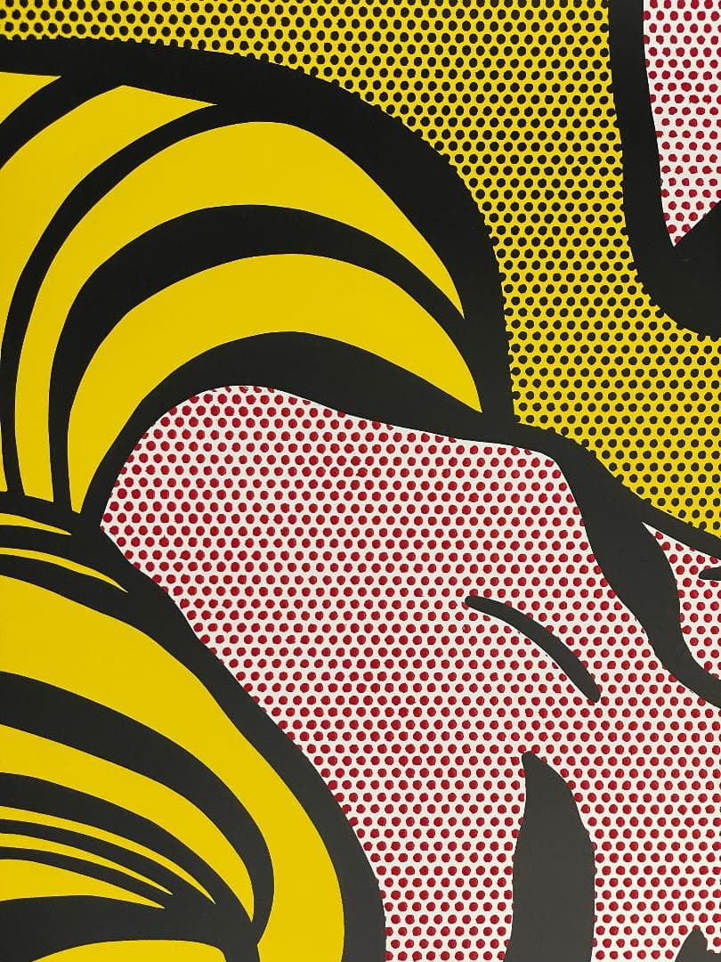 ロイ・リキテンスタイン シルクスクリーンポスター　Kiss V 1964