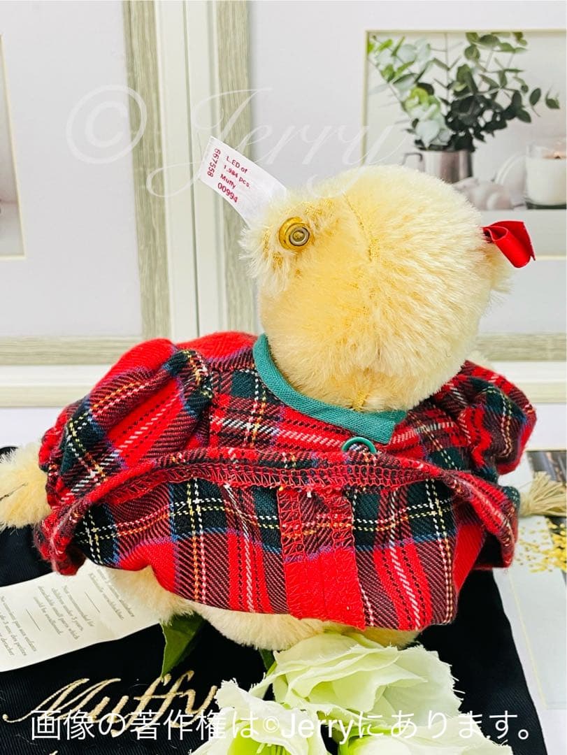 Steiff シュタイフ: ノースアメリカンベア Muffy 20th モヘヤ