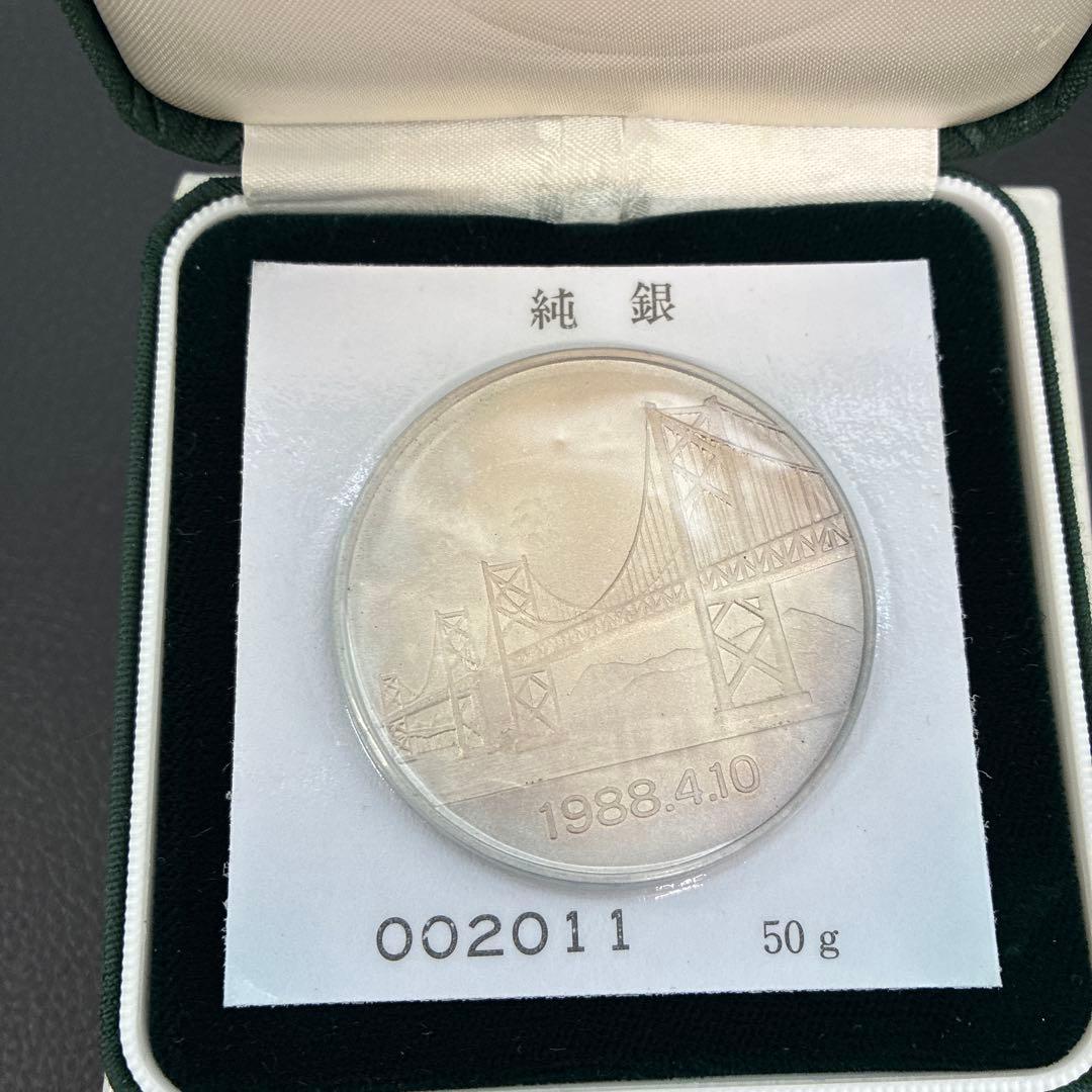 純銀 記念硬貨 50g 4個セット