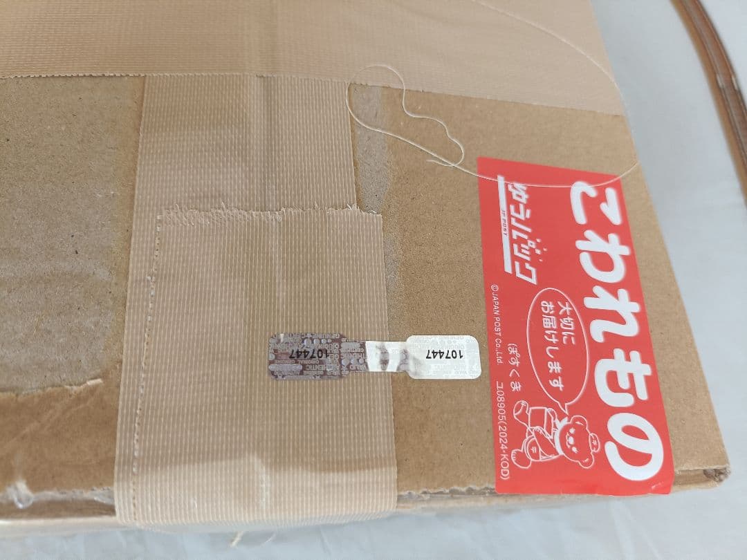 TOMIX 貨車 12両＊(コキ107)6＋(106)4＋(50000)2両