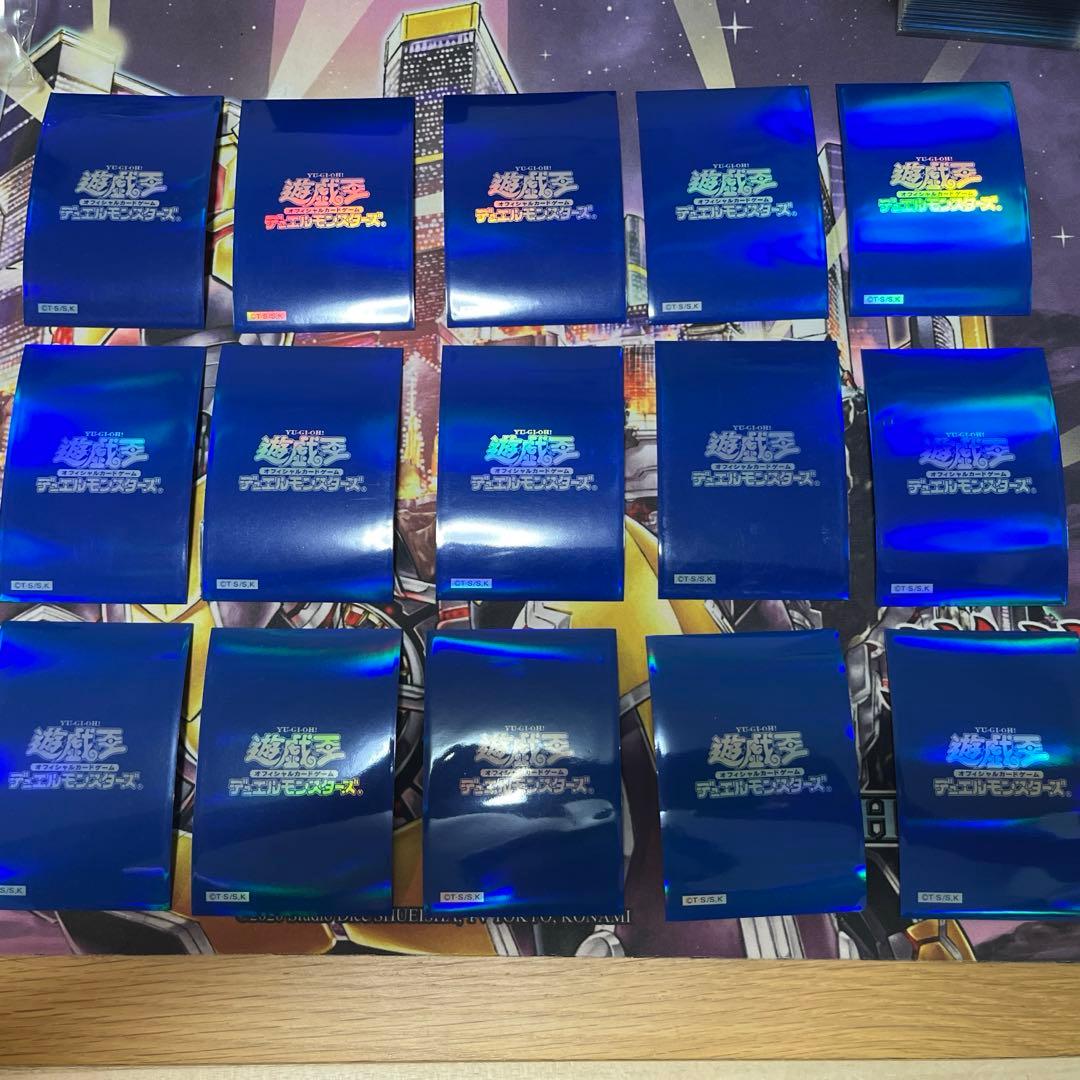 【お値下げ可】 遊戯王　スリーブ　初期青　55枚