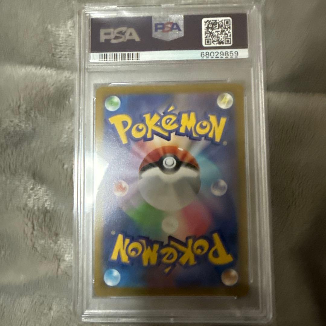 カイsr psa10