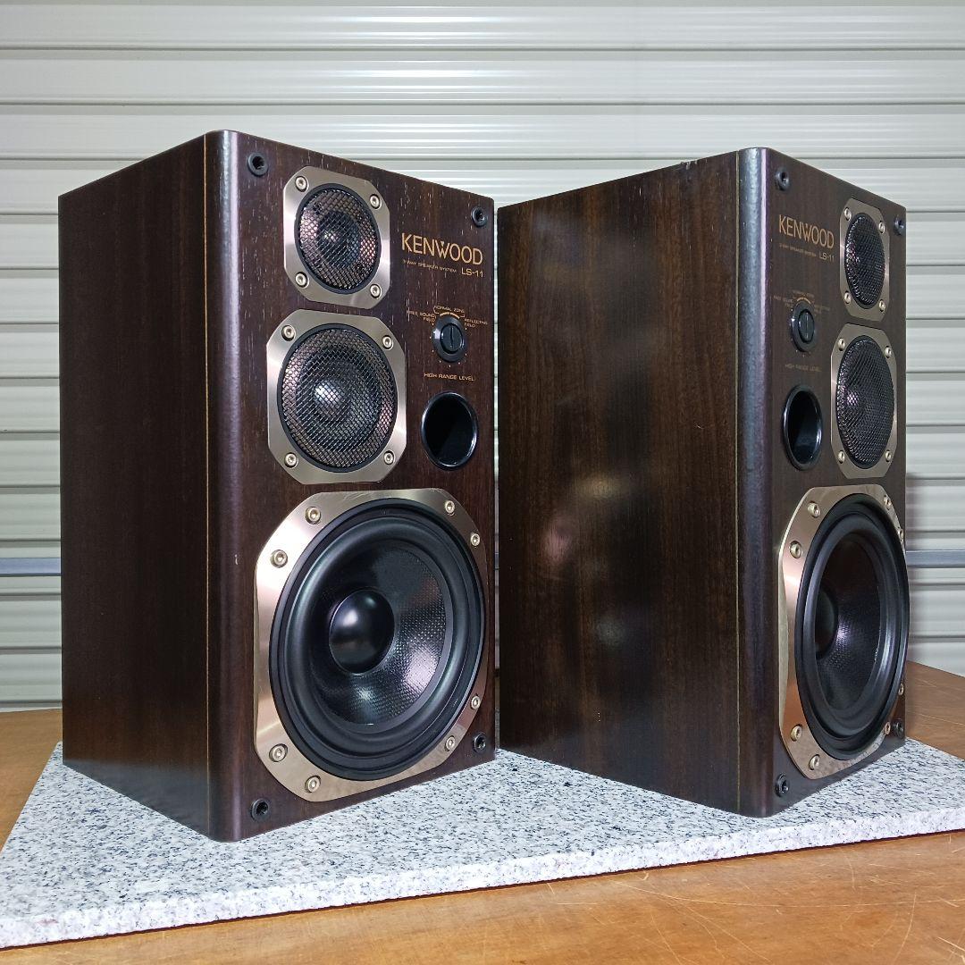 KENWOOD/ケンウッド　LS-11　ペア　エッジ張り替え品