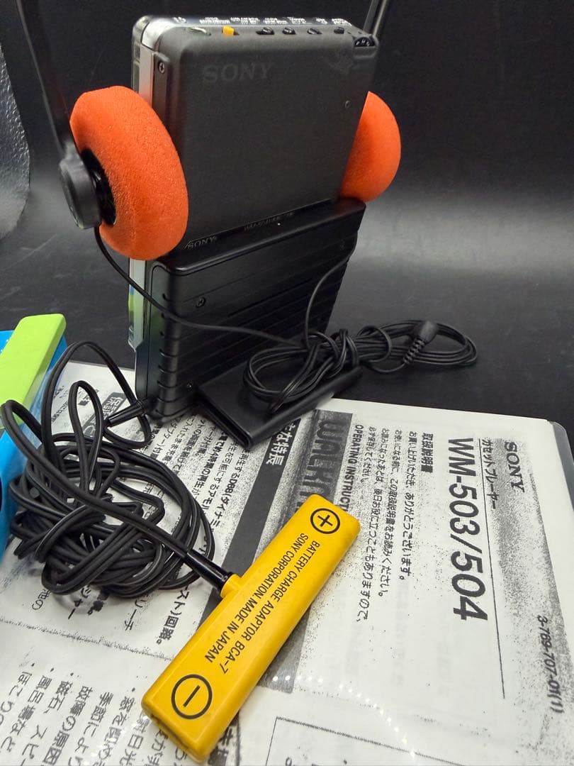 整備済動作 WM-504ウォークマンwlakmanバッテリーケースヘッドホン