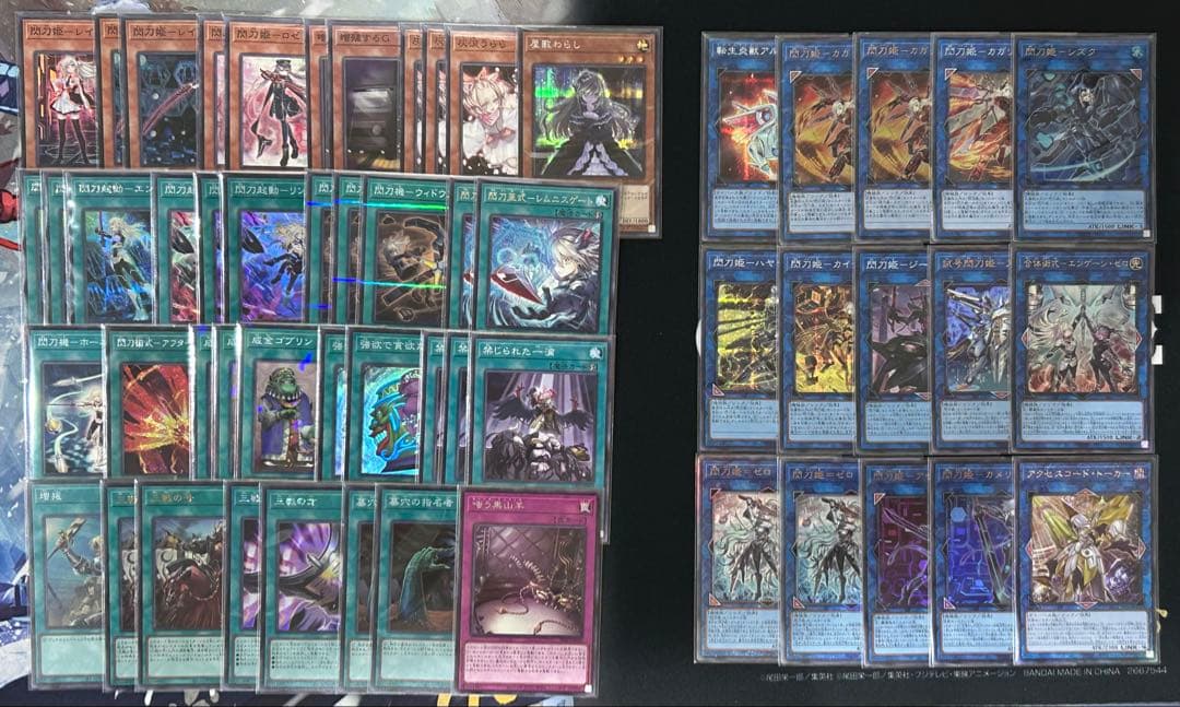 【即購入可】　遊戯王　閃刀姫　構築済みデッキ　手札誘発有　シク・絵違い有