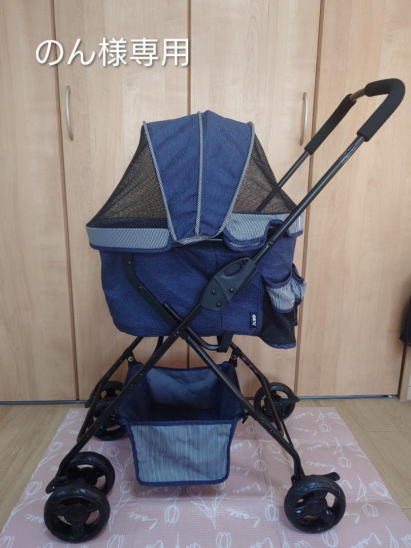 GEX ペットカート　わんわんカート スーパーライト （デニム柄）