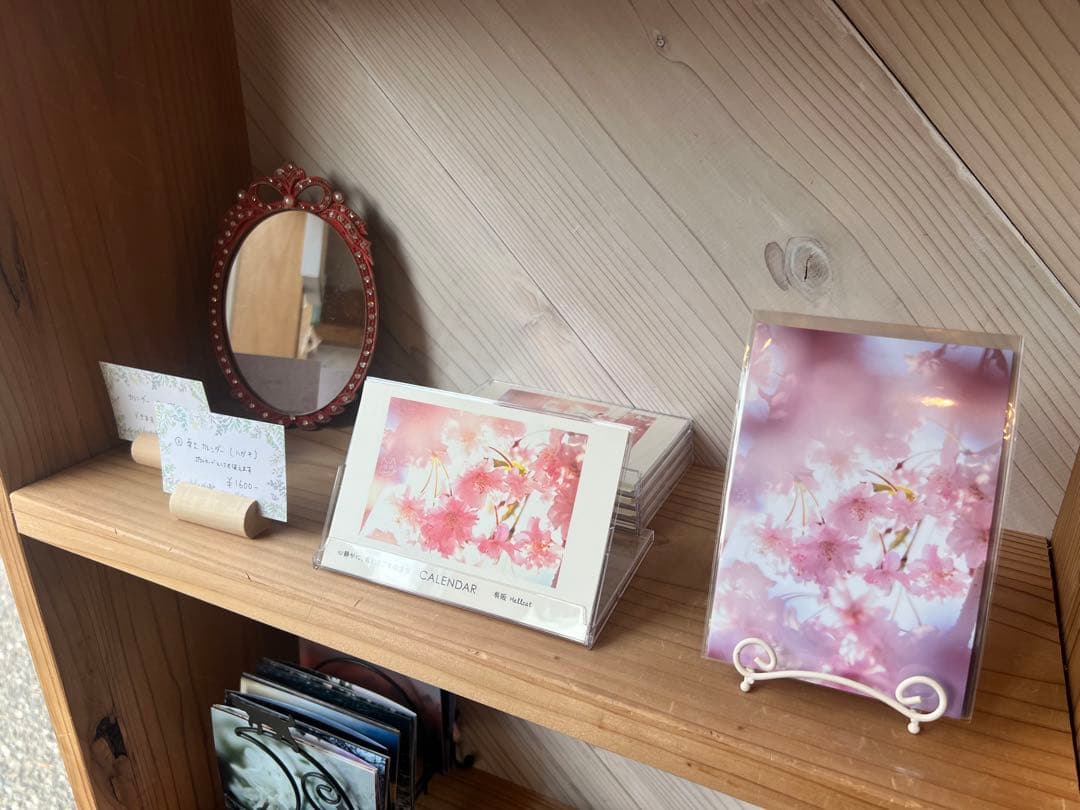 「心静かに、君と過ごす信濃路」オリジナルグッズ