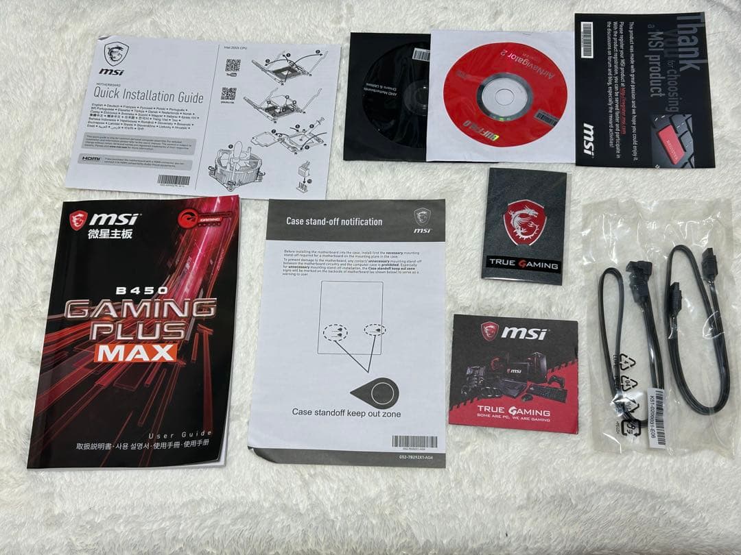 マザーボード MSI B450 GAMING PLUS MAX + ryzen5 3600