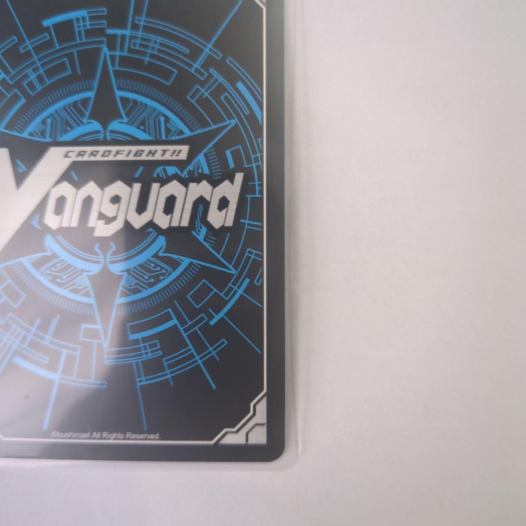 心優しきドロリス　EXS　マグネットローダー付