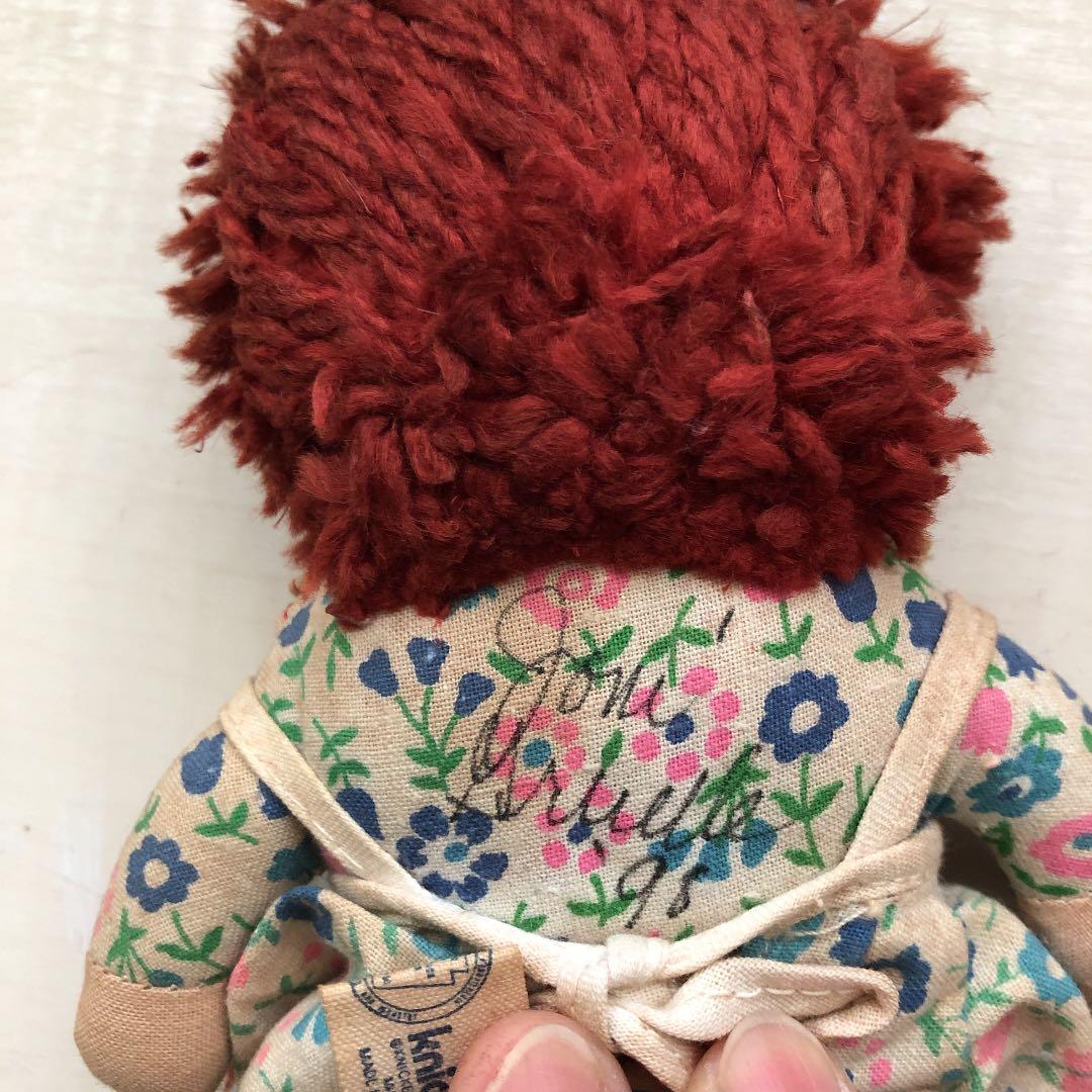 ラガディ・アン&アンディ