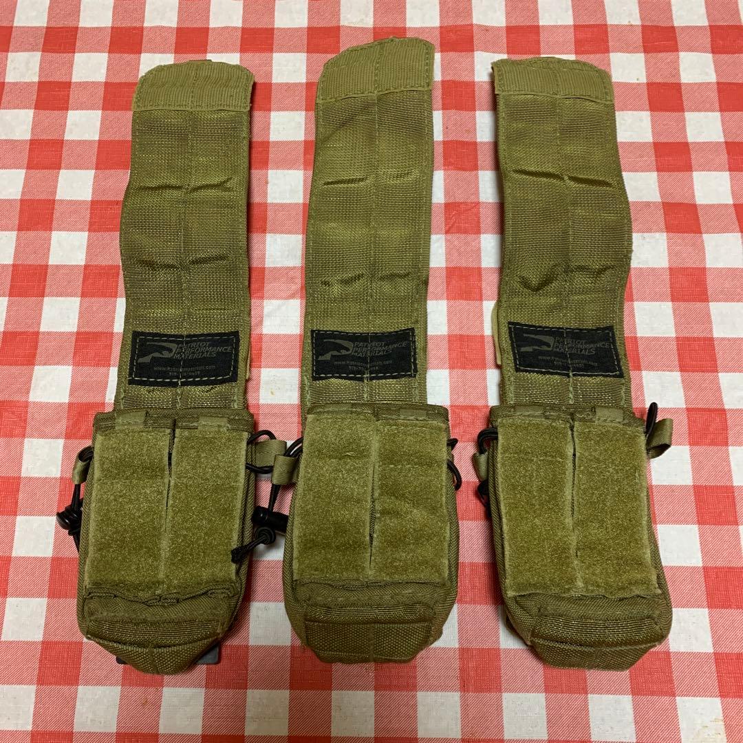 【実物】PPM パトリオットパフォーマンスマテリアル　プレートキャリア