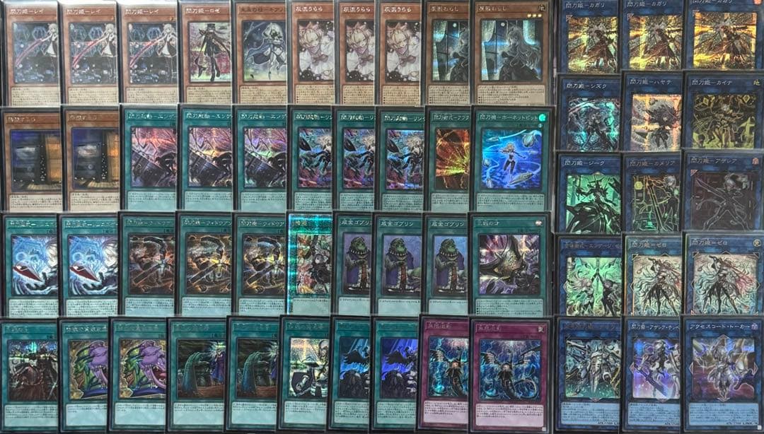 【本格構築】　遊戯王　閃刀姫　デッキ　イラスト違い　シク多数