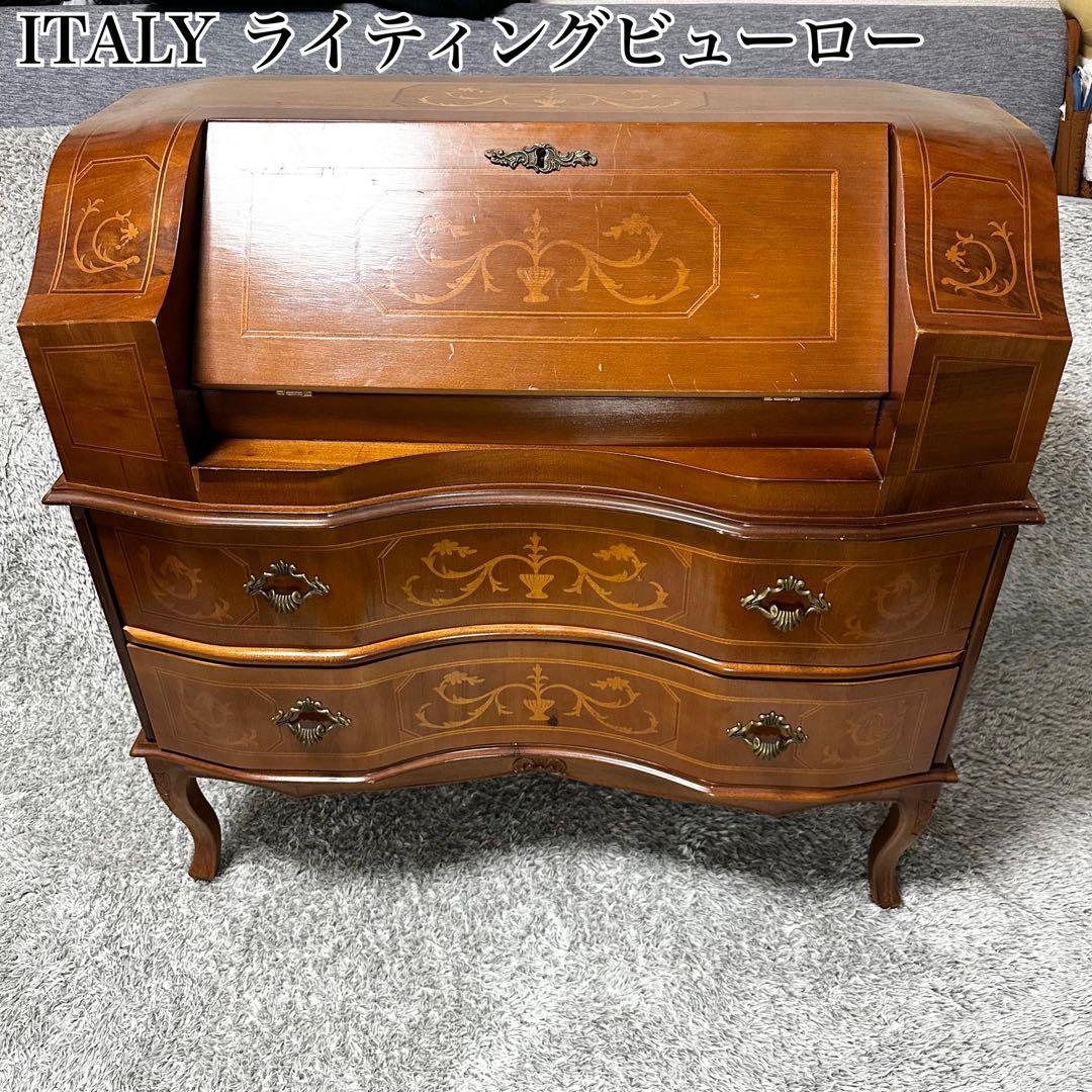 Tarocco ライティングビューロー　キャビネット　イタリア製　象嵌 猫脚