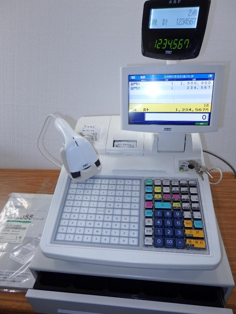 美品 3210 設定無料 FS-2055-V2 レジスター スキャナー付