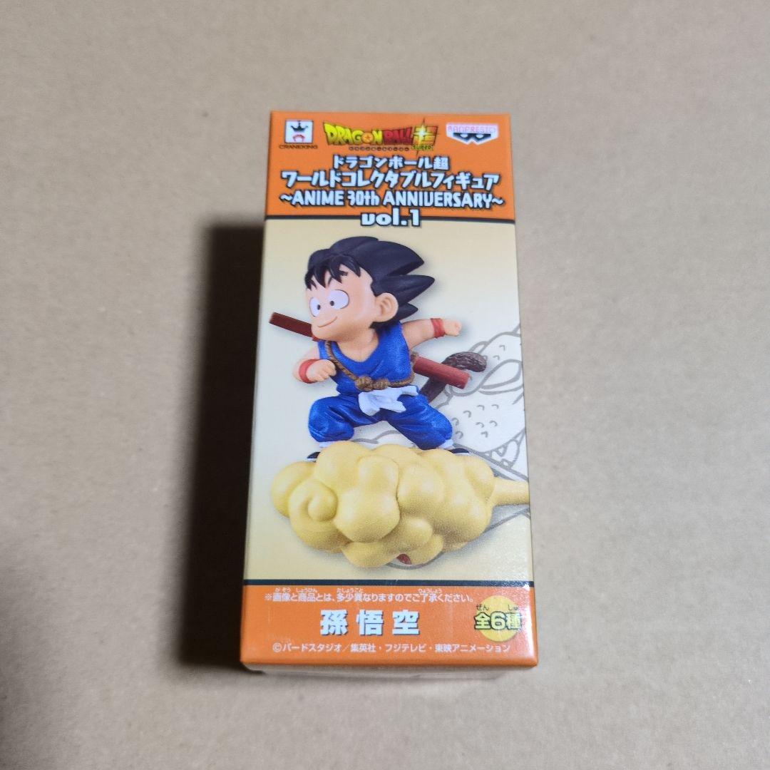 ドラゴンボール超　ワールドコレクタブルフィギュア　孫悟空