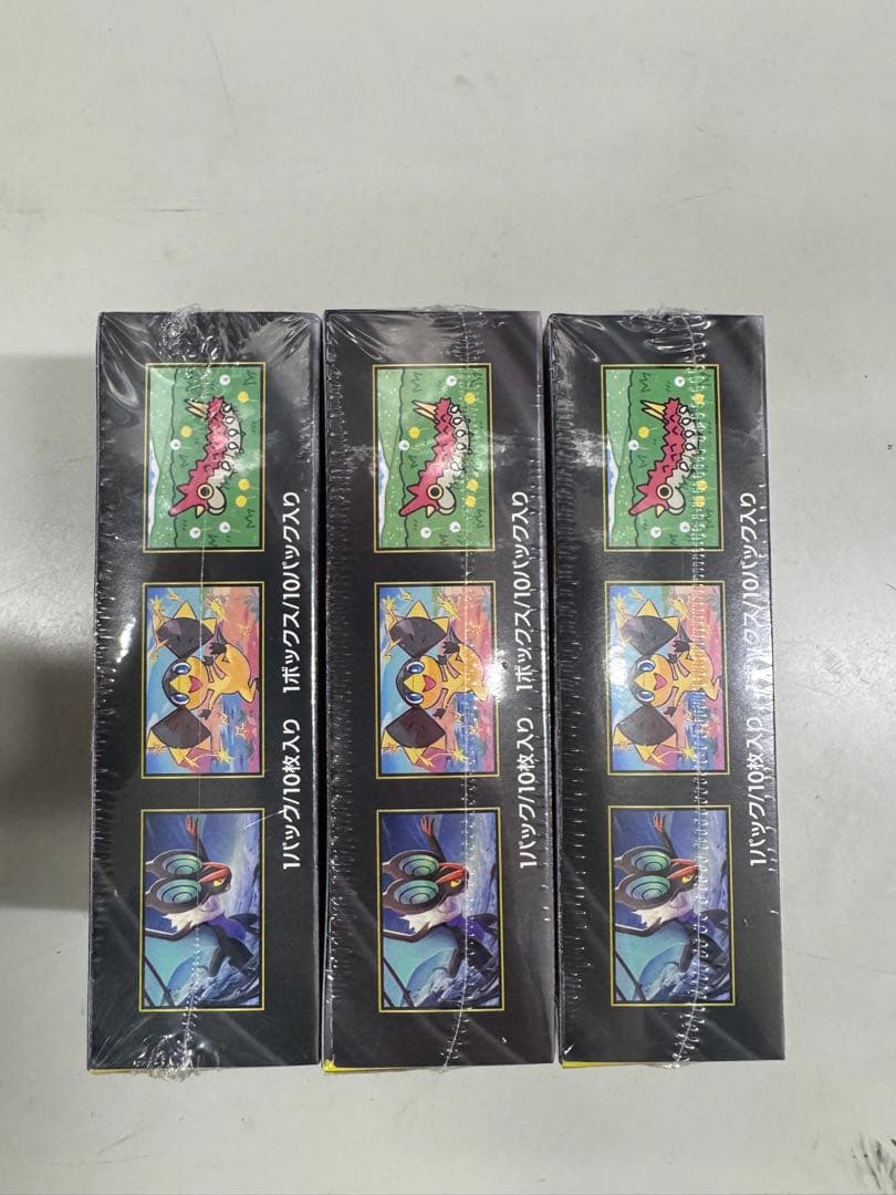 ポケモンカードゲーム　MEGAドリームex 3BOX新品未使用品 シュリンク付き