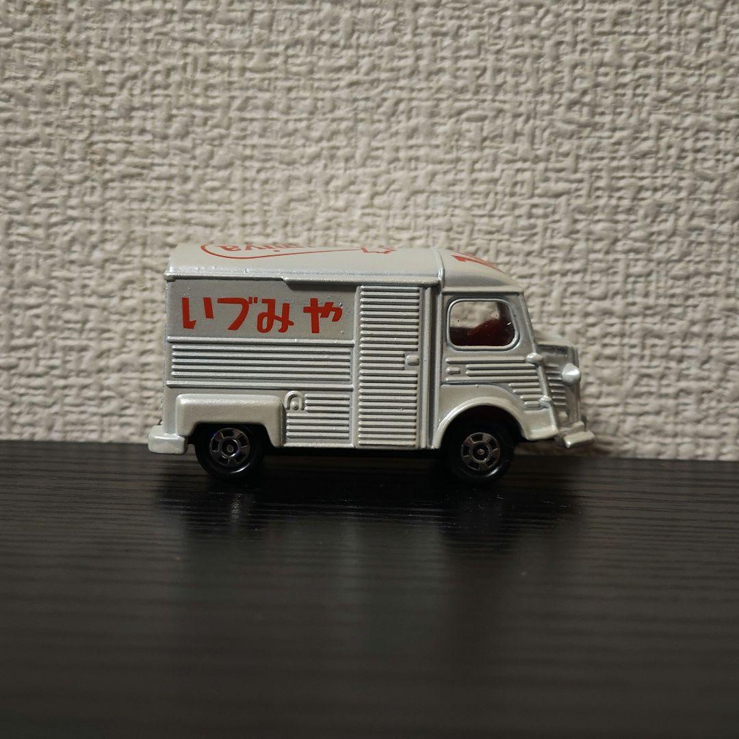 TOMICA　トミカ　シトロエン　Hトラック いづみや　白色