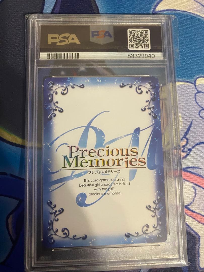 【直筆サインカード】あの花 プレシャスメモリーズ　安城鳴子　PSA9