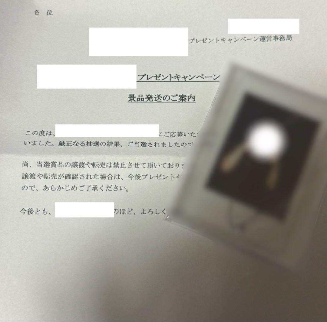 Stray Kids スキズ チャンビン チェキ トレカ サイン 当選品