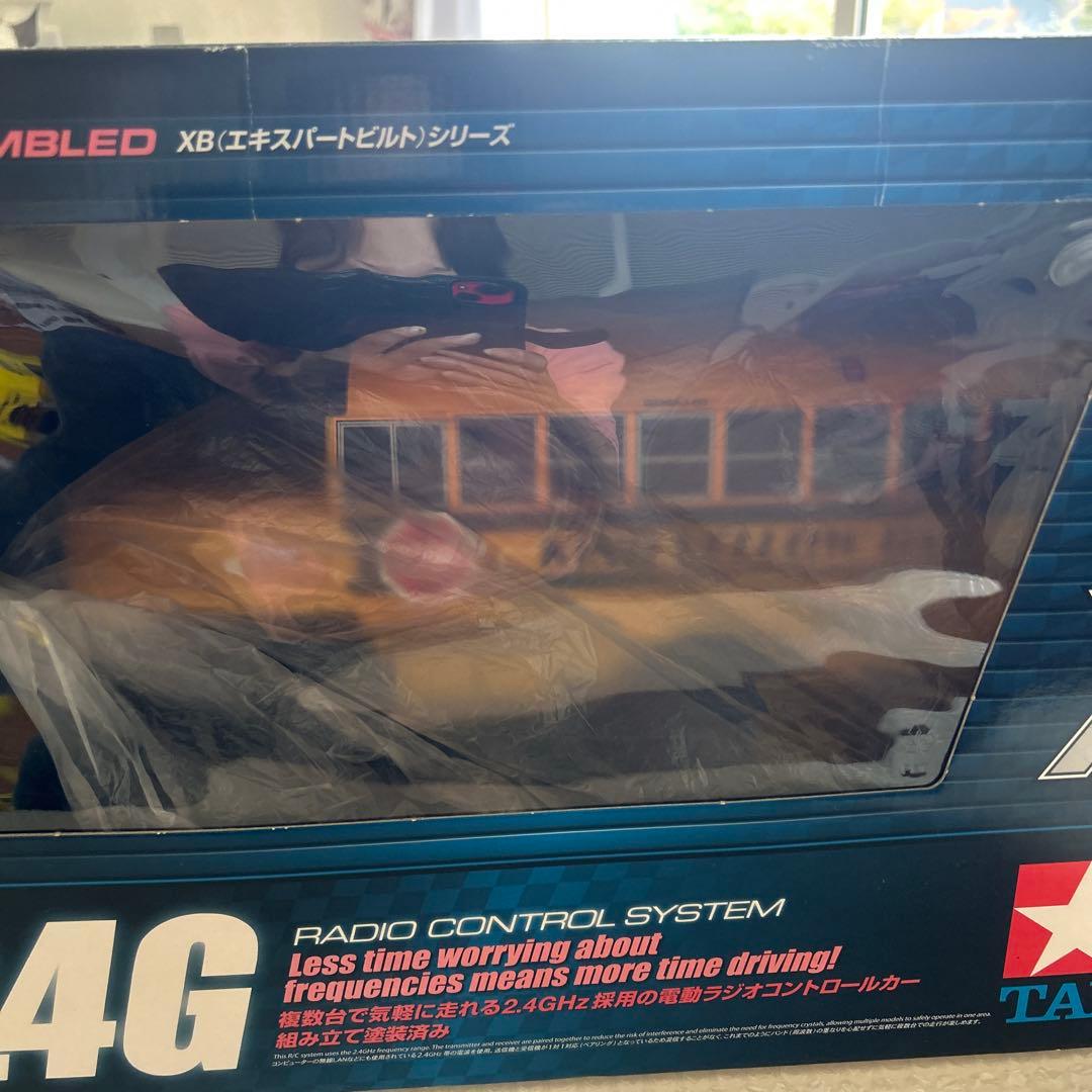 タミヤ　キングイエローxb