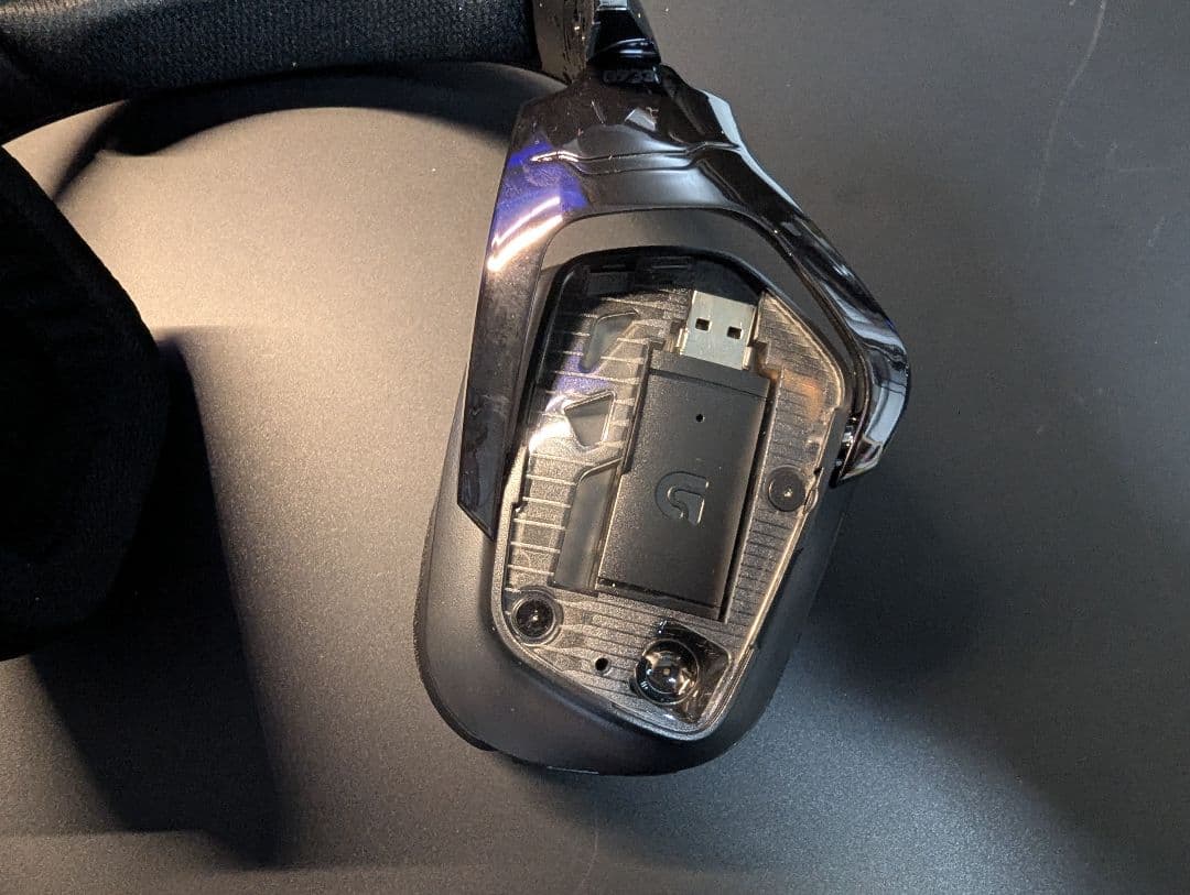 ヘッドホン Logitech G933 Artemis Spectrum Wireless