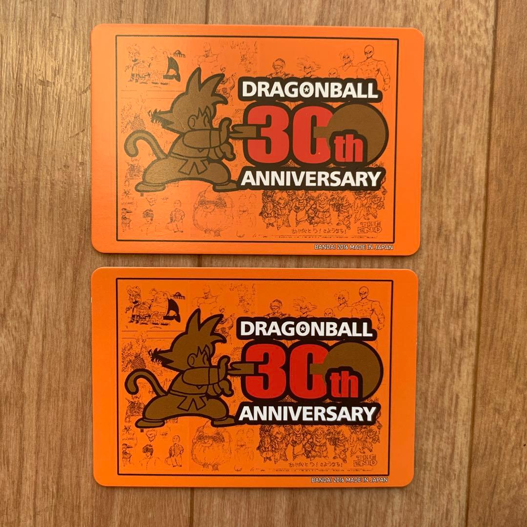 ドラゴンボール カード 30周年記念 MAJIN SAIYAJIN 2枚セット！