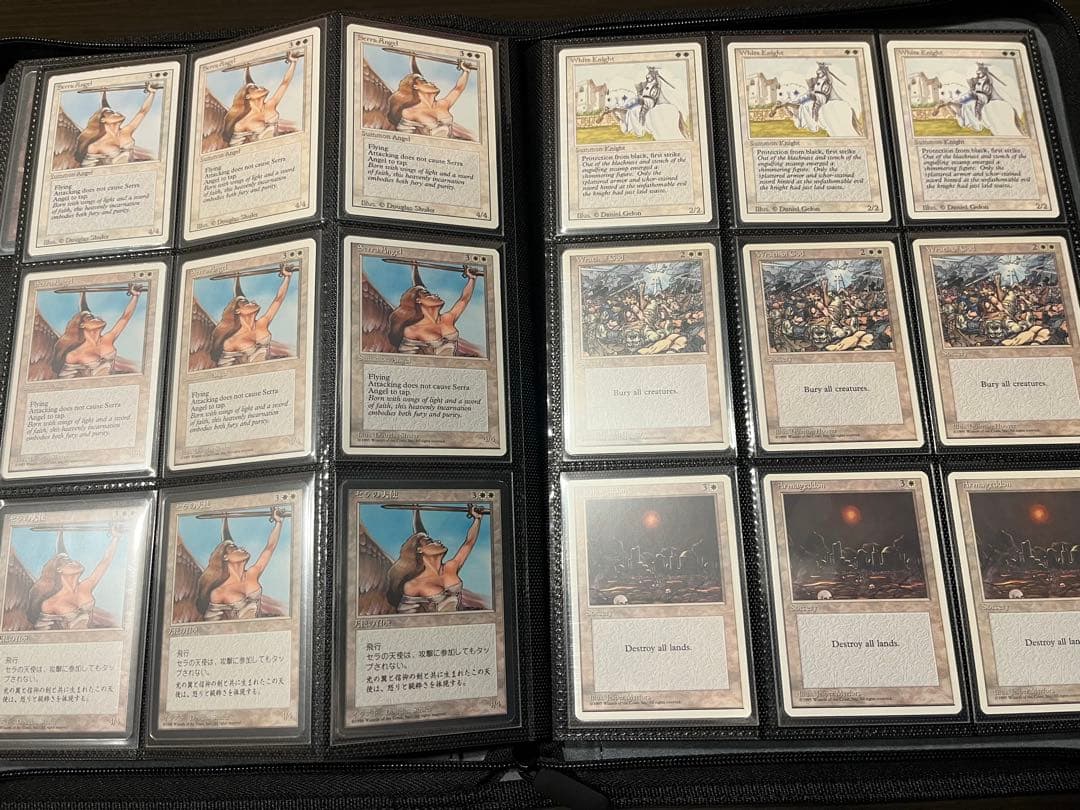 mtg 旧枠まとめ売り 引退品