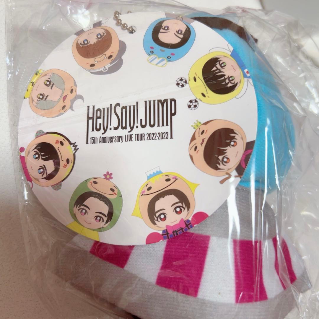 Hey!Say!JUMP 髙木雄也 ぬいぐるみ
