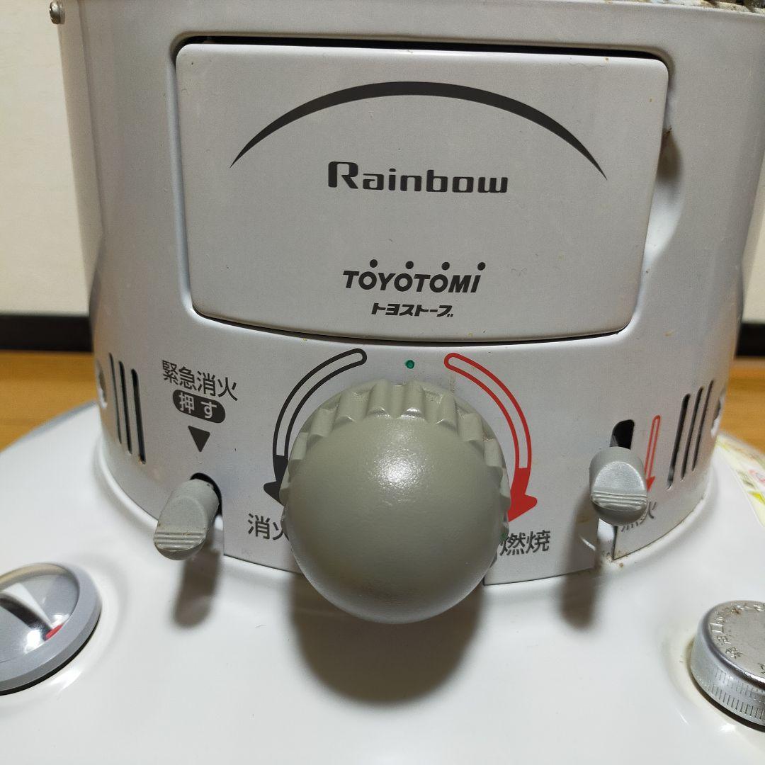 石油ストーブ トヨトミ レインボーストーブ　RB-25F 芯交換済み