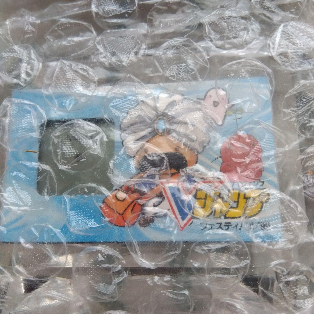 99年Vジャンプフェスティバルお土産セット