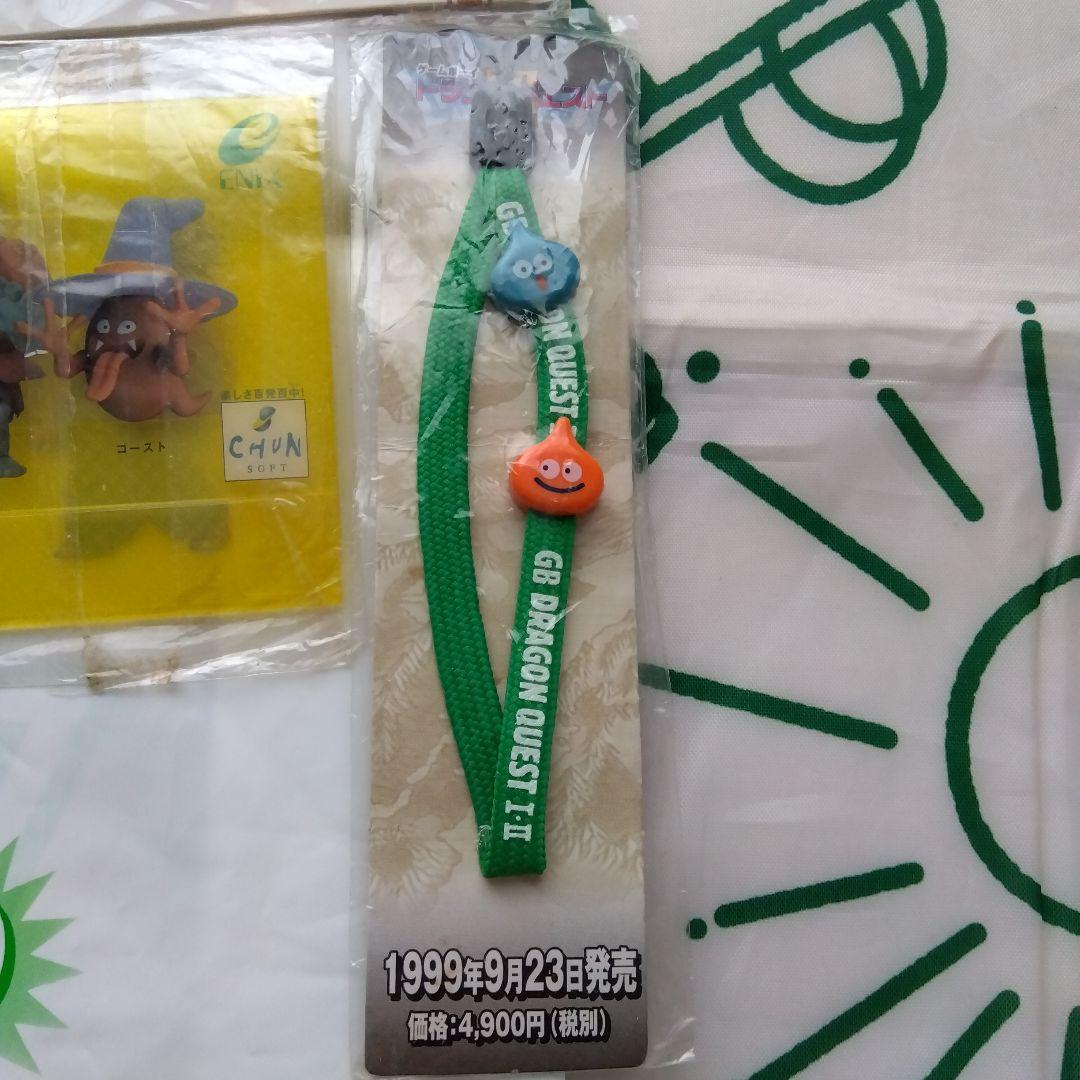 99年Vジャンプフェスティバルお土産セット