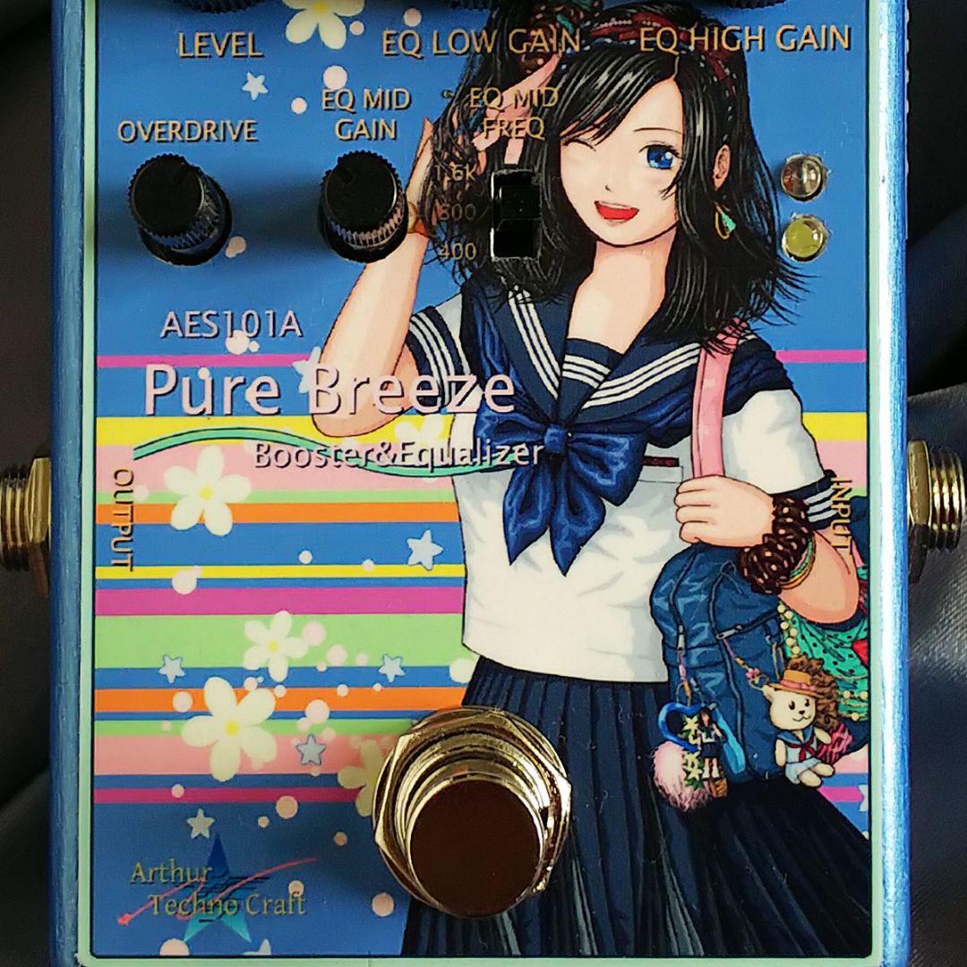 ブースター＆イコライザーAES101A Pure Breeze