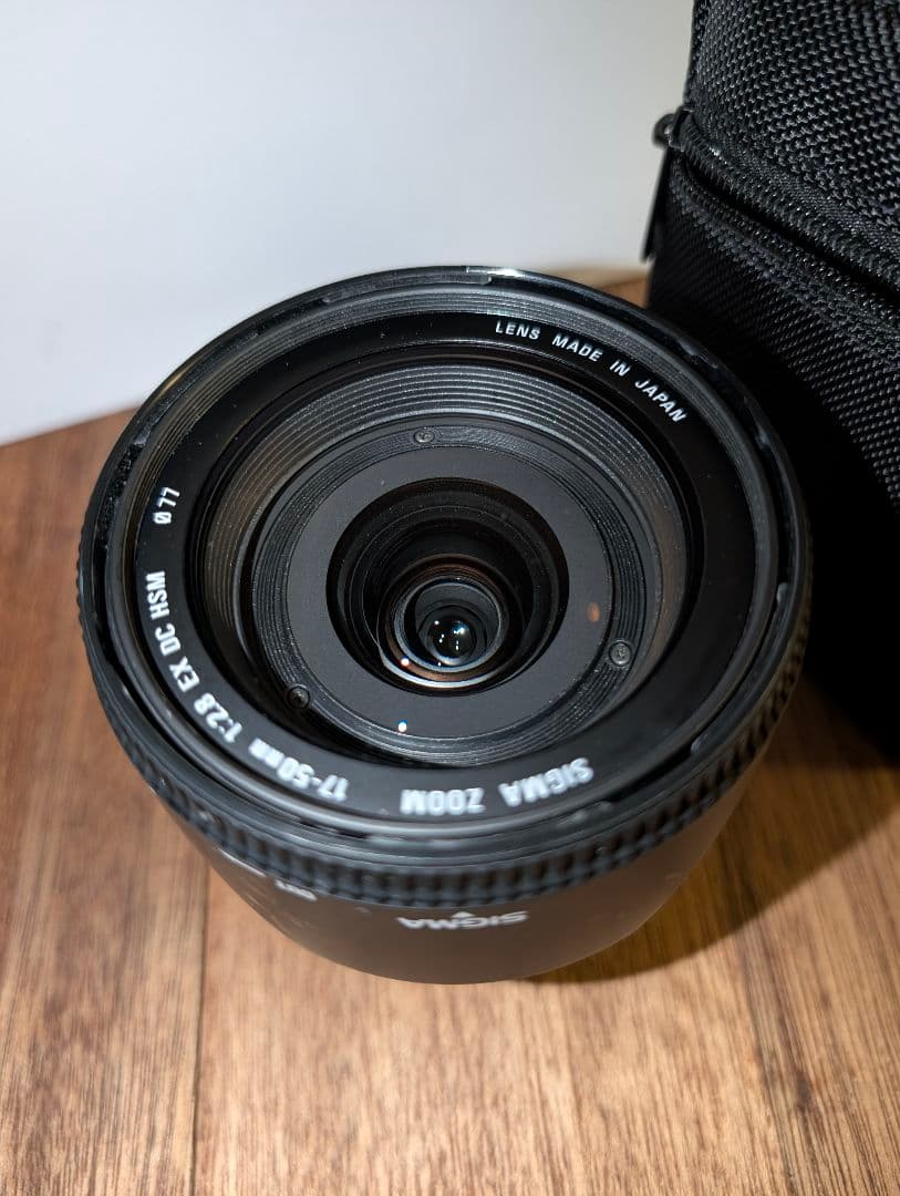 SIGMA 17-50mm f/2.8 EX DC OS HSM　ソニー用