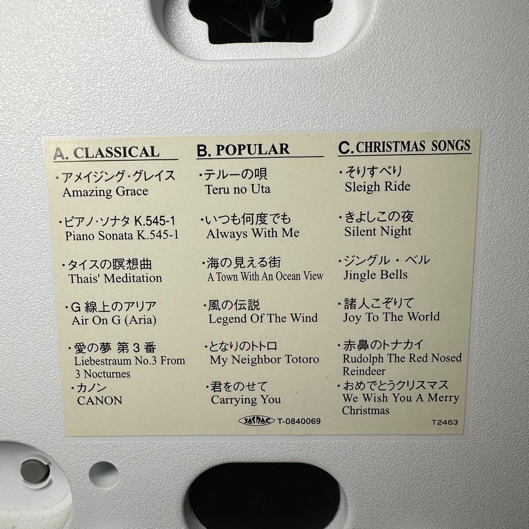 シチズン　4MN484-NT1511G 電波時計