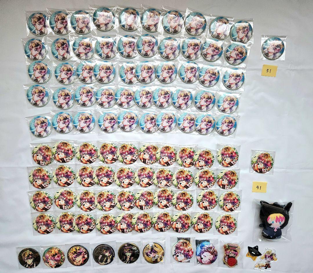 悪魔執事と黒い猫 あくねこ ロノ