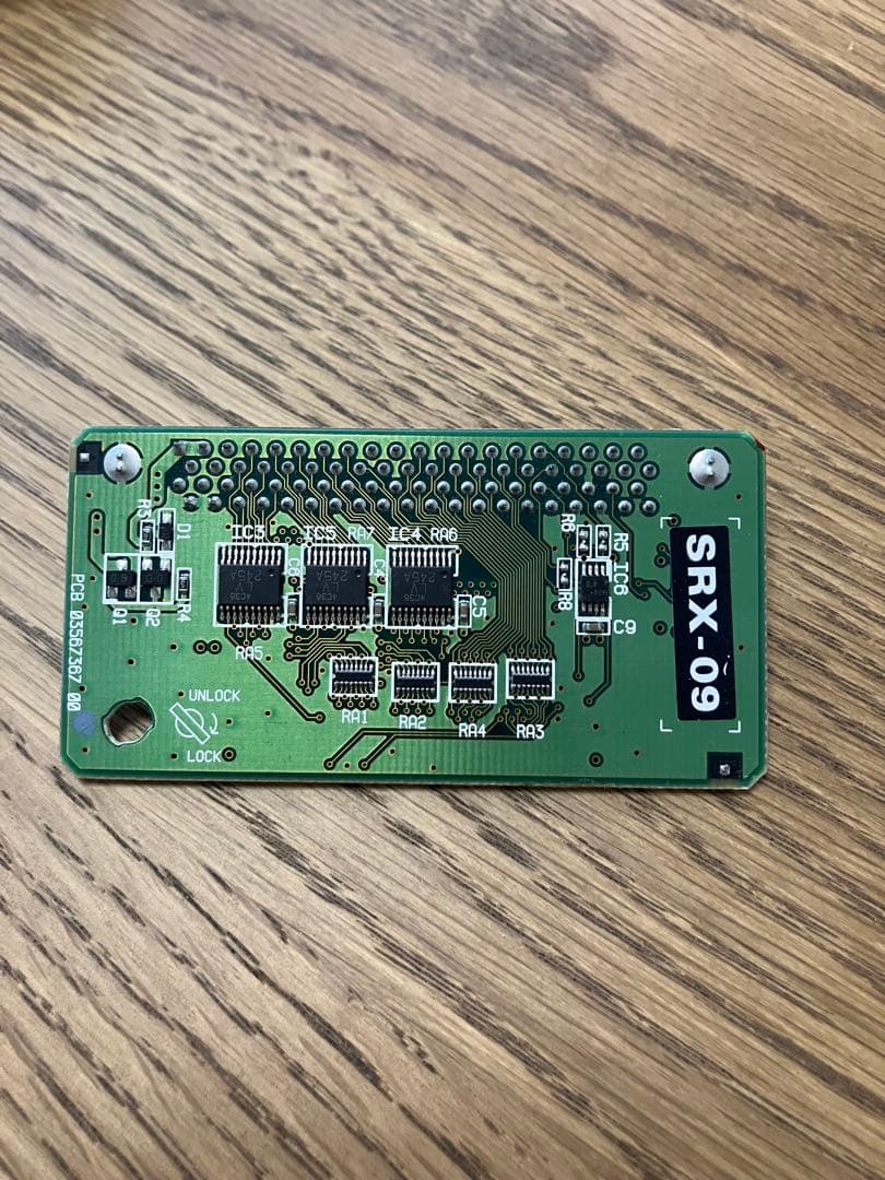 Roland/エキパン/SRX-09/World collection