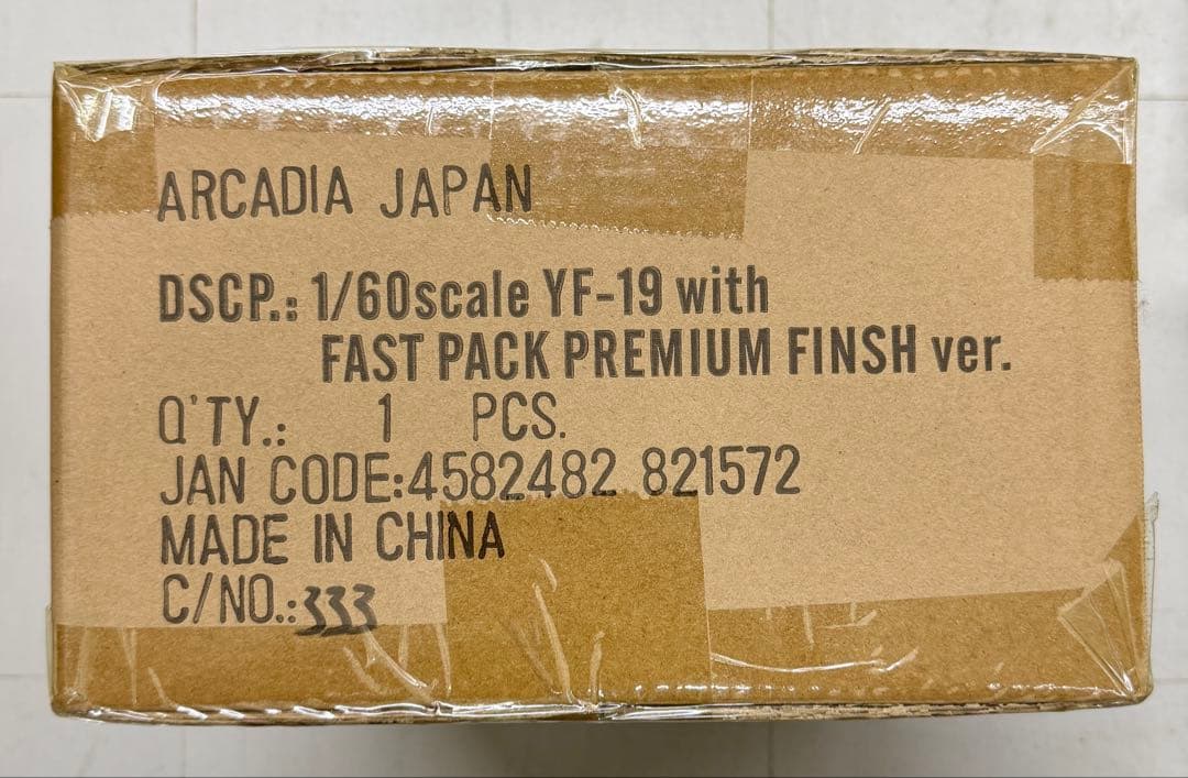 新品 アルカディア YF-19 with ファストパック プレミアムフィニッシュ