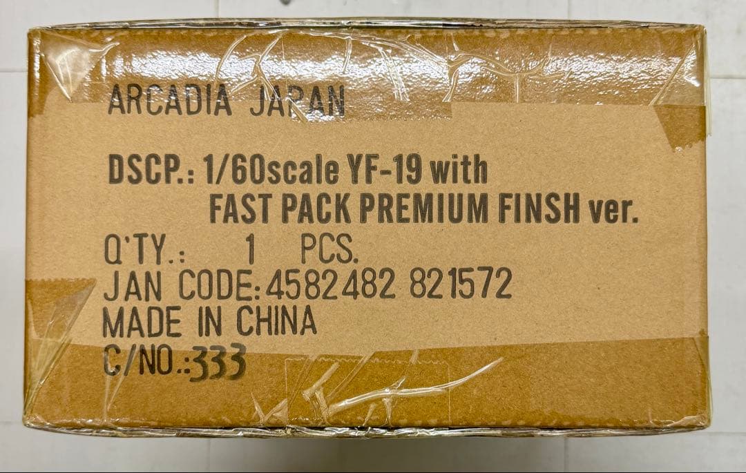 新品 アルカディア YF-19 with ファストパック プレミアムフィニッシュ