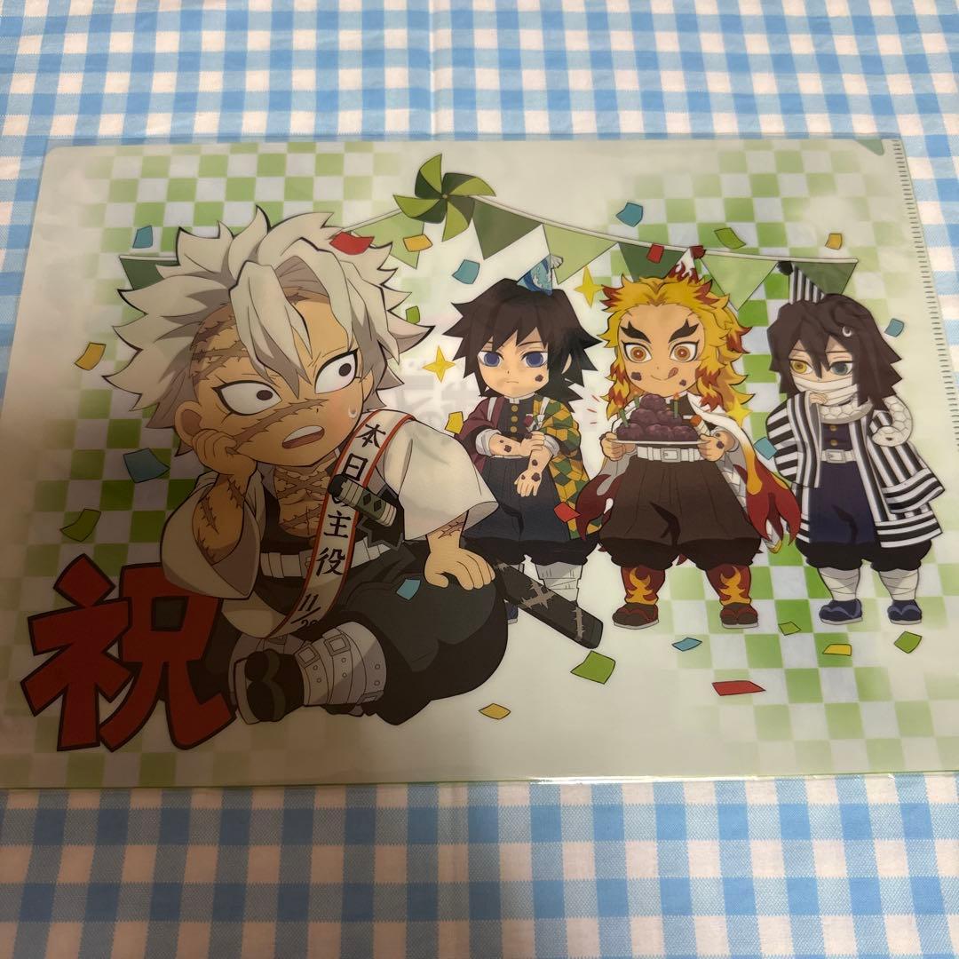 鬼滅の刃　クリアファイル　13枚セット