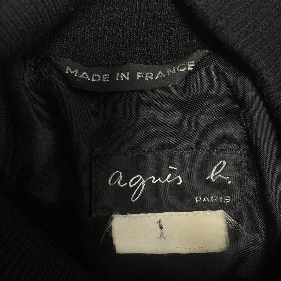 ジャケット・アウター 90s agnes b. down jacket puffer jacket