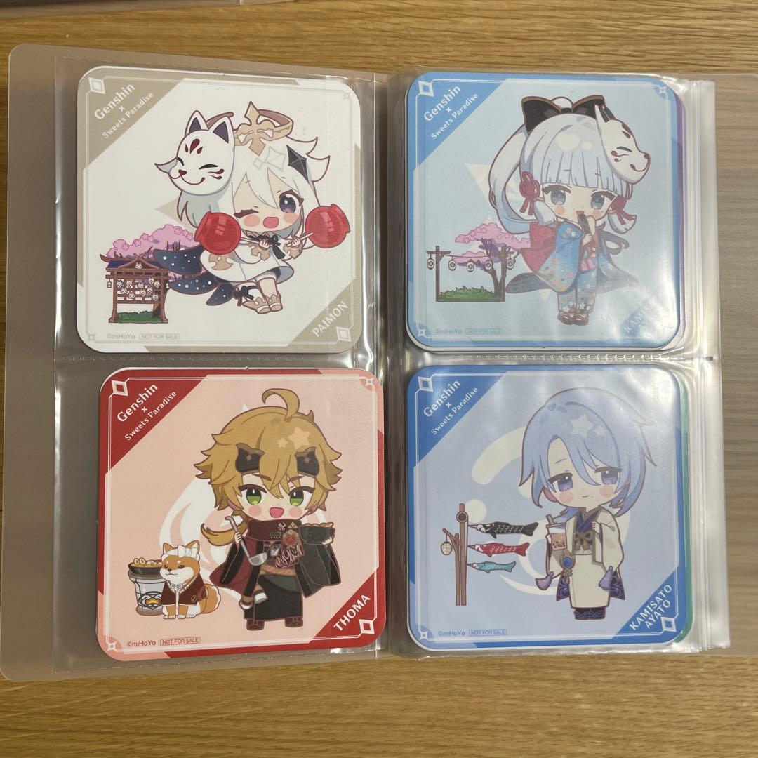 原神 スイパラコラボ 1-3弾 SDコースター コンプリートセット(バラ売不可)