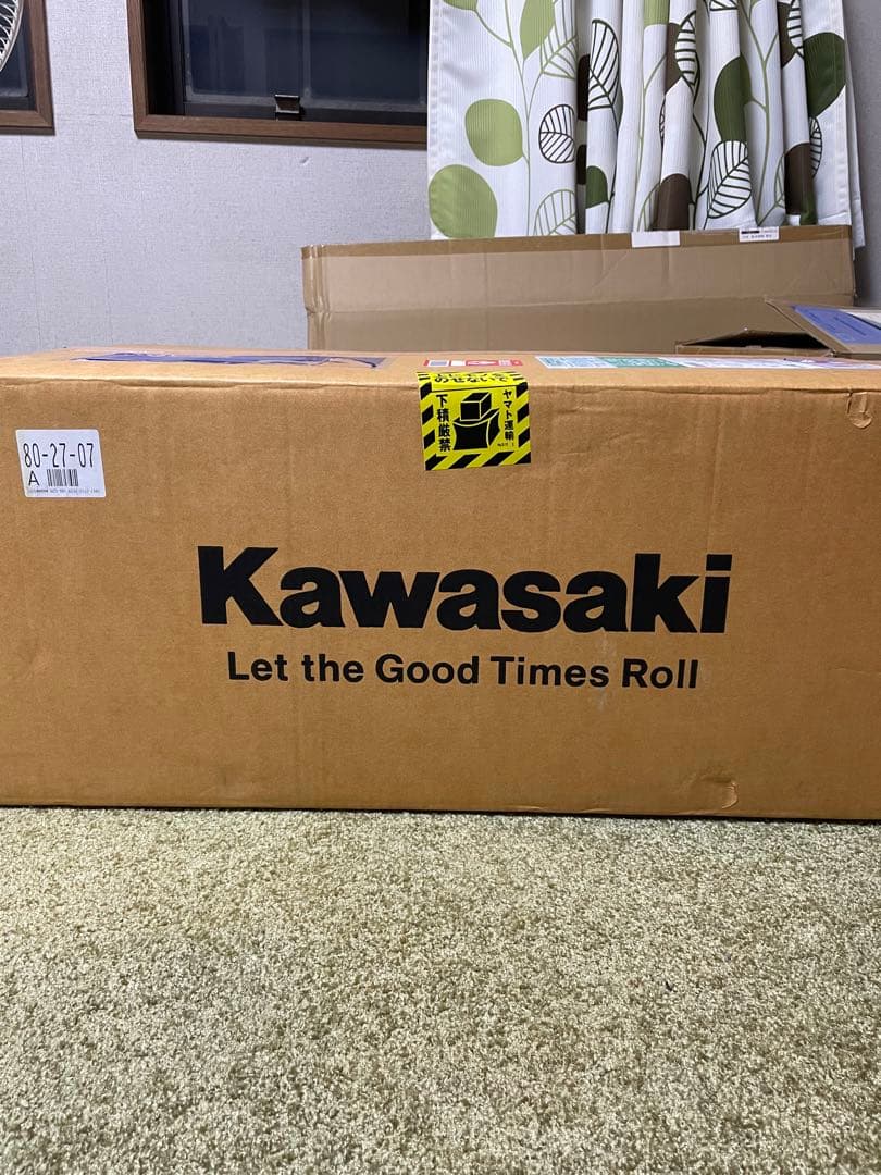 Z650rsタンクとテールカウルのセット