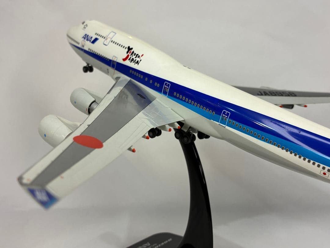 Yokoso! JAPAN　B747-400　ANA　全日空商事　1/200