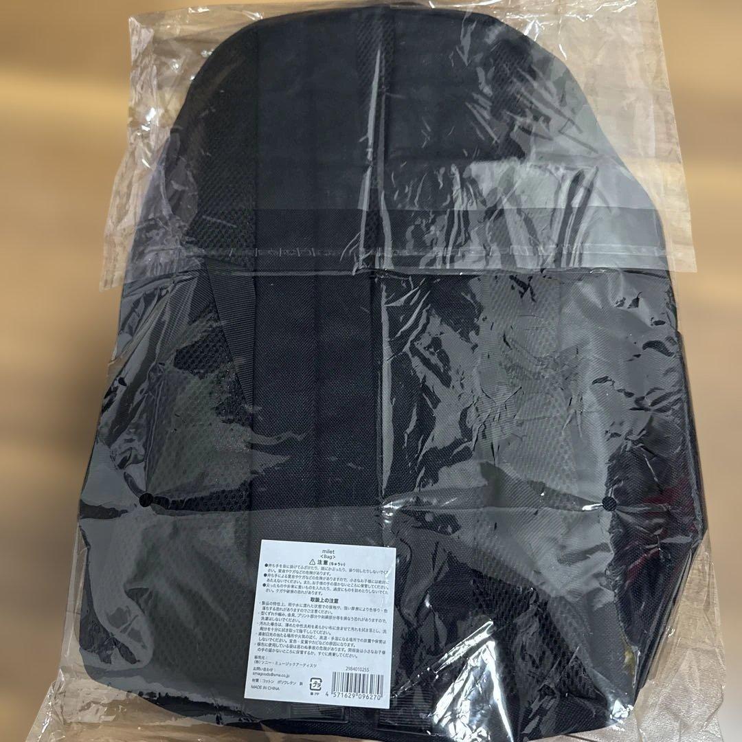milet 各種バックリュック まとめ売り