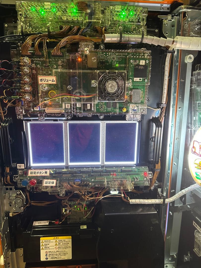 【スマスロ】吉宗ライジング。スマスロ用ユニット、データカウンター用改造済み。