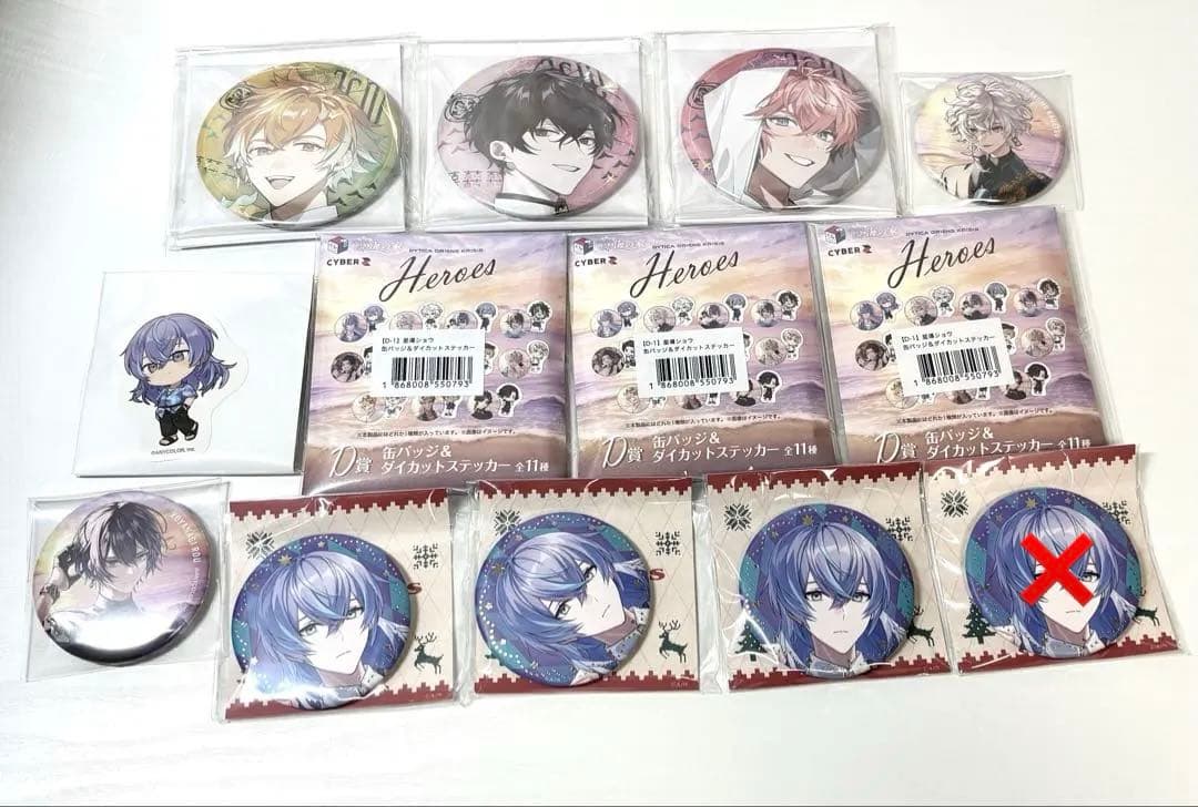 にじさんじ 缶バッジ まとめ売り 星導ショウ多め