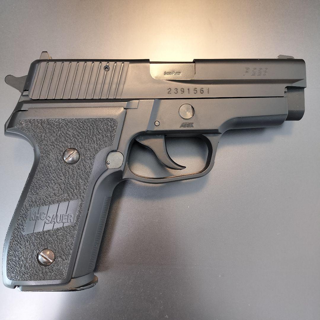 啓平社　KHC シグザウエル P228 エアコッキングガン