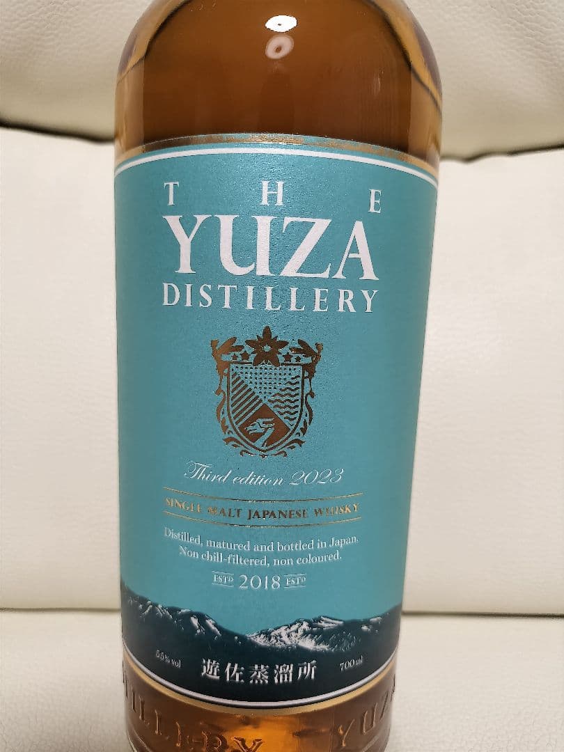YUZA Third edition 2023 遊佐蒸溜所 ウイスキー ミズナラ