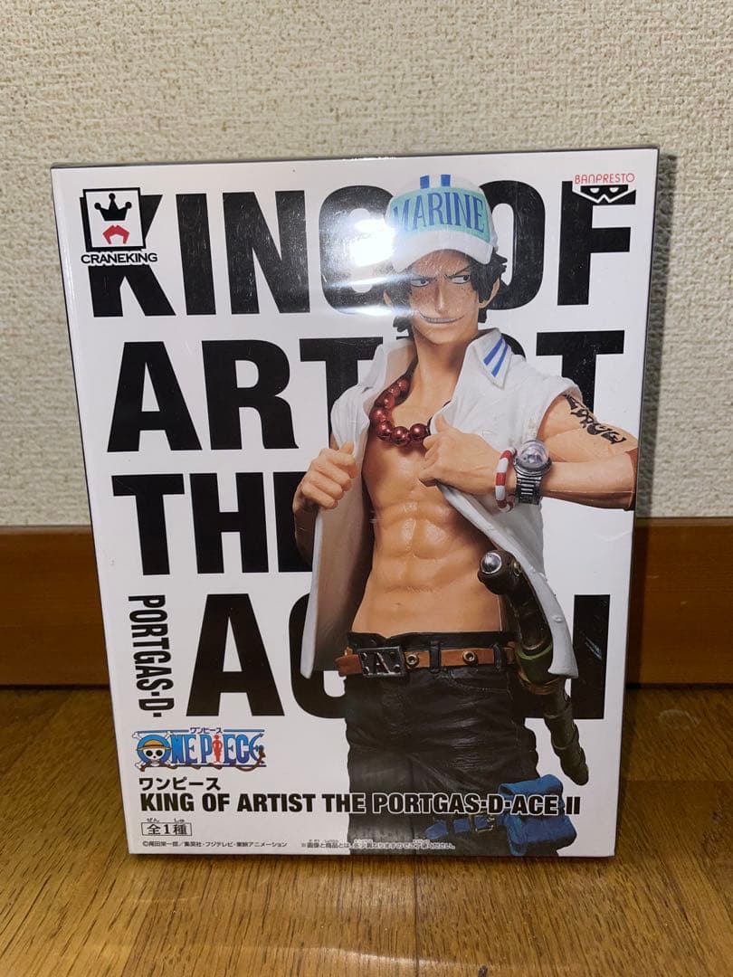 KING OF ARTIST THE SANJI 7体セット
